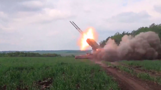 Фото солнцепека военная